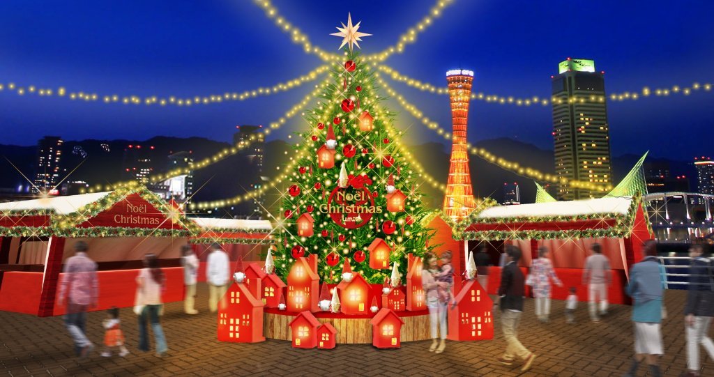 🌳 동유원지 (히가시유엔치 공원) 이미지 11